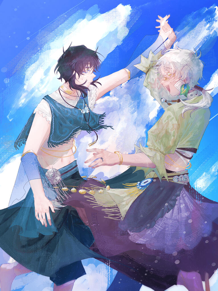 ocs belongs to me